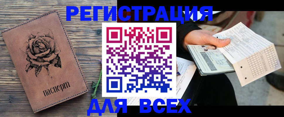 форма 3 в Назарово